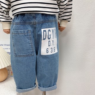 quần jean quần bò bé trai quần thụng QJ39 size 100-150 12-35 kg thời trang trẻ em hàng quảng châu