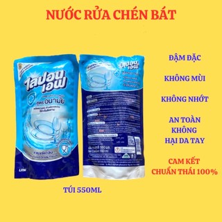 Set 3 bịch nước rửa chén thái lan