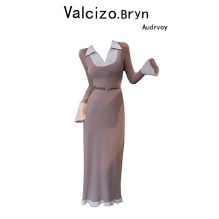 Váy len phối be hồng đáp gấu