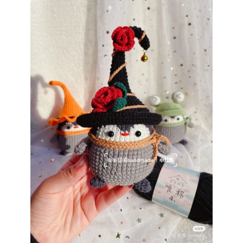 Chim Cánh Cụt Len