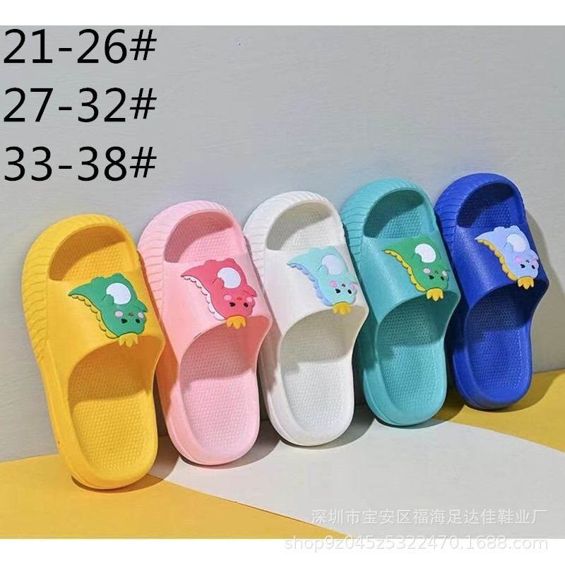 Dép lê Đi Trong Nhà Đế Mềm Chống Trượt Họa Tiết Hoạt Hình Dễ Thương Cho Bé Gái Bé Trai Hình Khủng Long