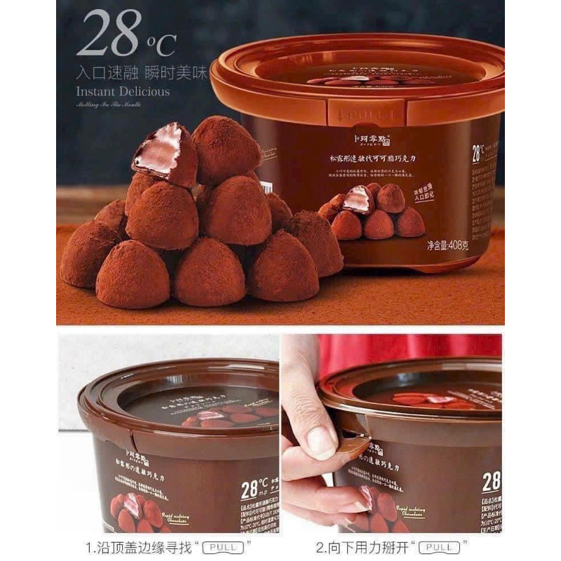 Socola Nama tan chảy, socola tươi viên hình nấm hảo hạng