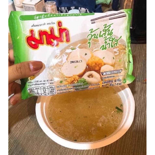 Miến giảm cân siêu nhon thái lan lốc 6 gói
