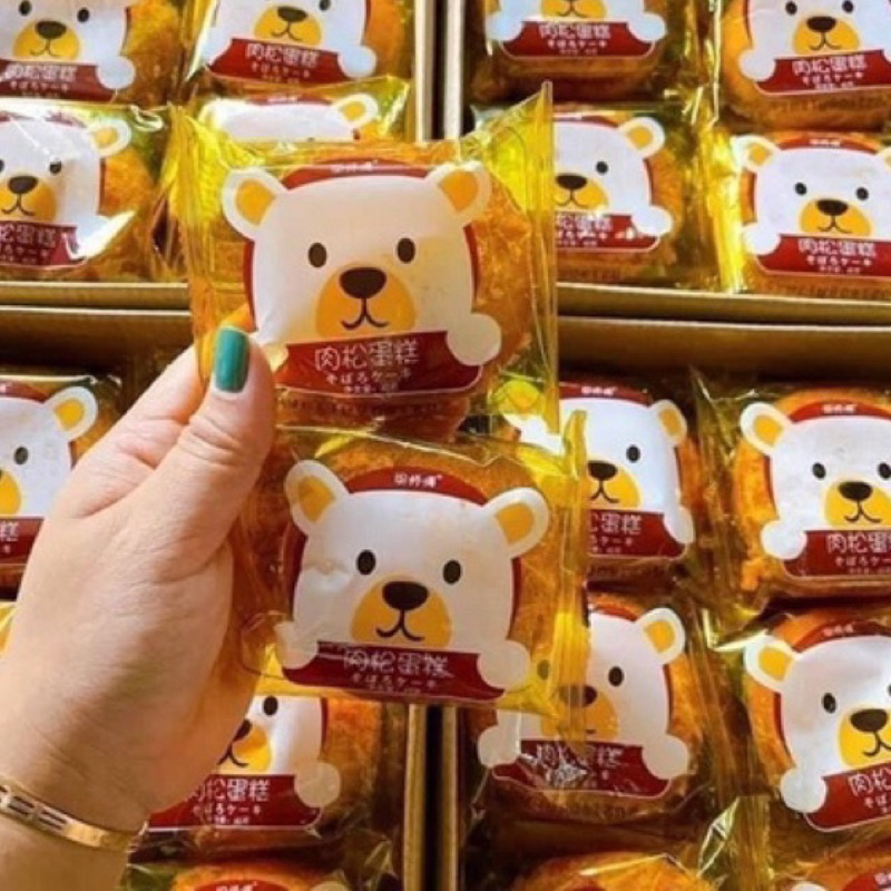 Thùng 30 Cái Bánh Gấu Ruốc Đài Loan