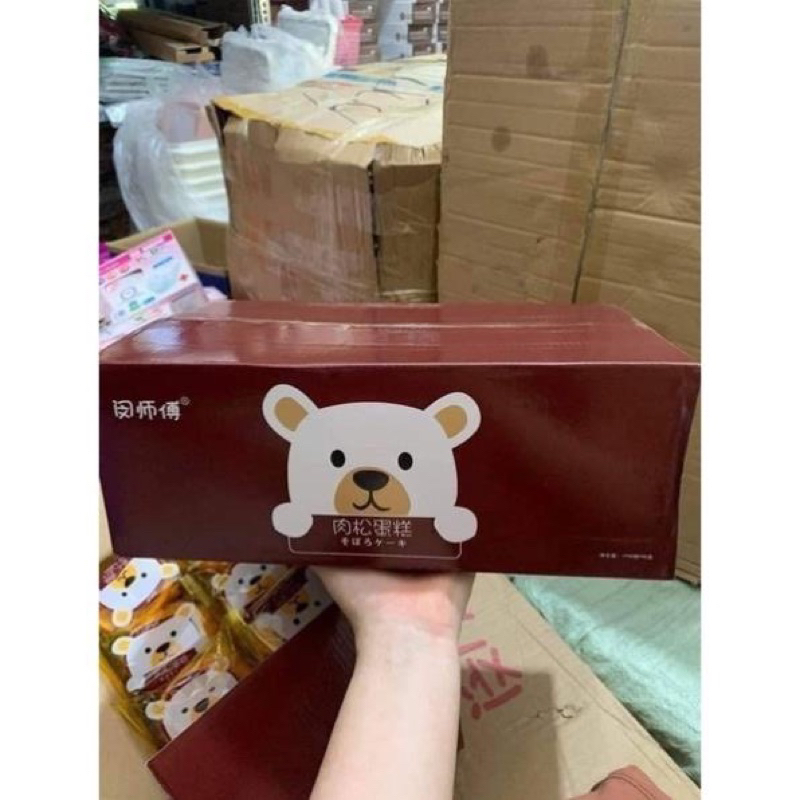 Thùng 30 Cái Bánh Gấu Ruốc Đài Loan