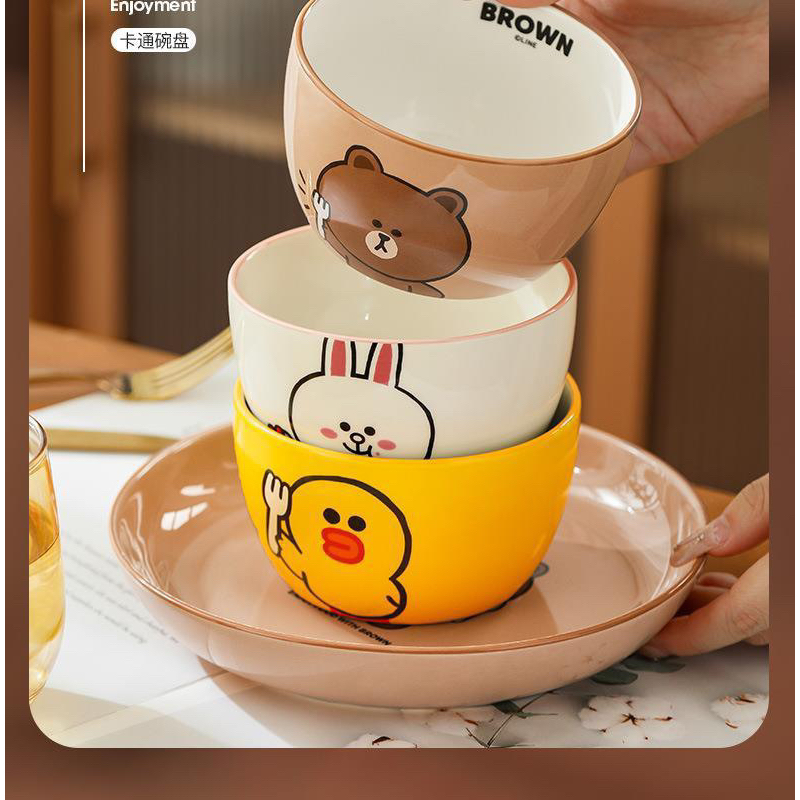 Bộ Bát Ăn Cơm Bằng Gốm Sứ Họa Tiết Hoạt Hình Dễ Thương Gấu Brown