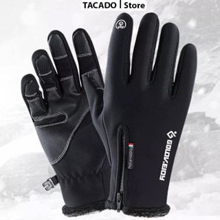 Bao găng tay đi xe máy mùa đông cảm ứng điện thoại chống nước có lót nỉ chắn gió giữ ấm chính hãng Golovejoy cao cấp