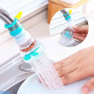Đầu lọc nước + vòi tăng áp cho vòi nước gia đình