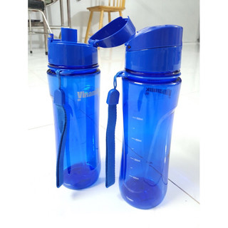 Bình nước duy tan matsu 700ml hkm vinamilk