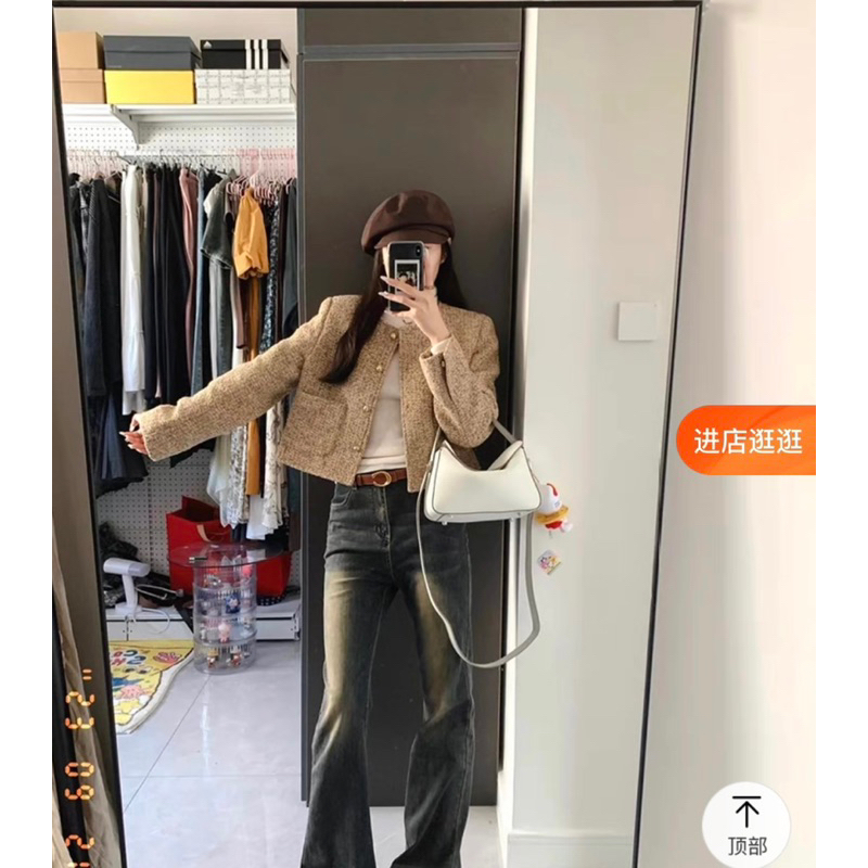 Áo dạ tweed màu nâu tây cúc tròn màu vàng