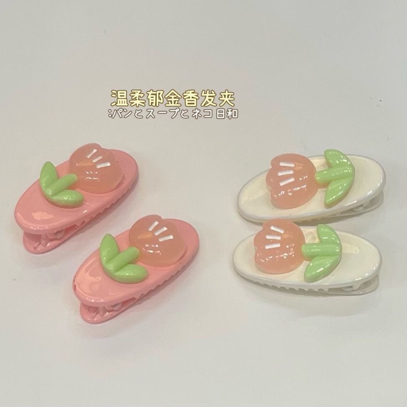 Set 2 Kẹp Hoa Tuylip Oval Mới Siêu Xinh Cho Nữ