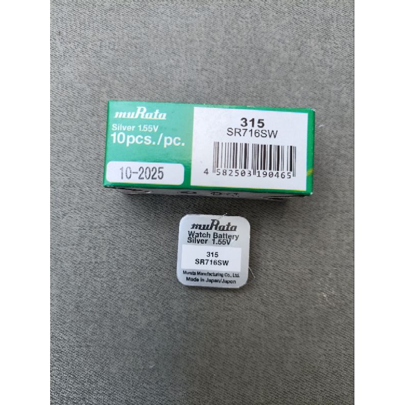Viên pin đồng hồ SR716SW SR716 315 716 Murata( Sony) 1,55V chính hãng nhật bản