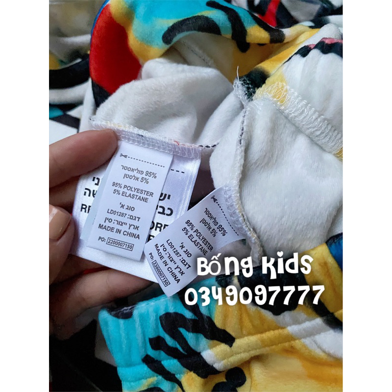 Bộ Nhung Bé Trai & Bé Gái Mickey Mềm Mịn Delta