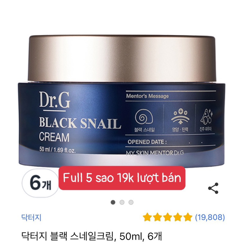 KEM DƯỠNG DA ỐC SÊN ĐEN DR.G BLACK SNAIL CREAM 50ml