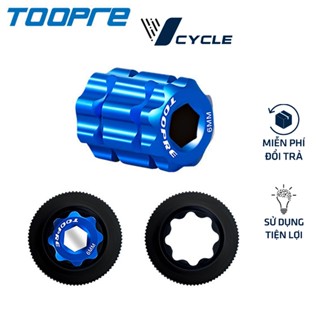 [Chính hãng Toopre] Dụng cụ tháo nắp đậy đùi đĩa xe đạp cốt rỗng, tháo ốc giò cốt rỗng