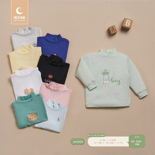 Áo giữ nhiệt cổ 3cm chất liệu petit cho bé hàng Moon