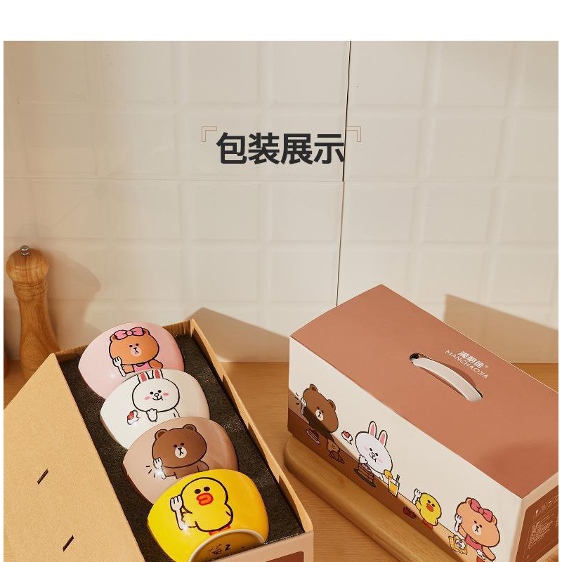 Bộ Bát Ăn Cơm Bằng Gốm Sứ Họa Tiết Hoạt Hình Dễ Thương Gấu Brown