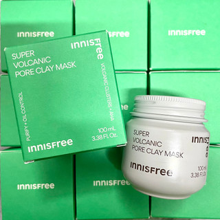 Mặt Nạ Đất Sét Innisfree Super Volcanic Pore Clay Mask 2X