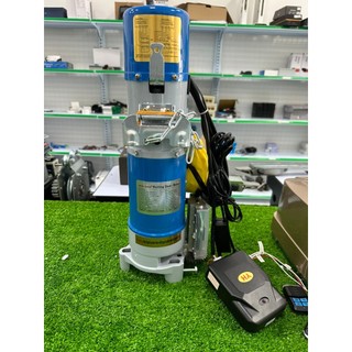 Mô tơ cửa cuốn nicechen AC300 kg