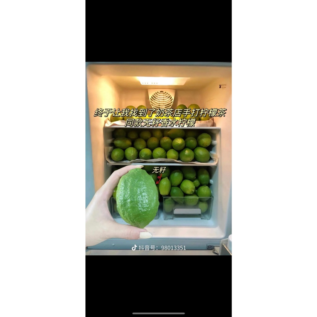 Chanh nước hoa nam dương, chanh tươi,chanh xanh. Trà chanh giã hót trend 1kg
