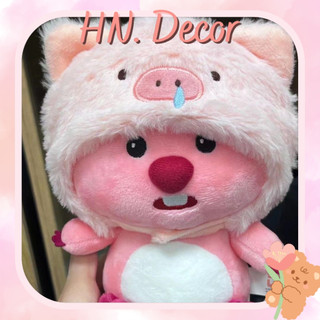 Gấu bông Loopy hải ly Hồng mũ heo ngộ ngĩnh, Gấu bông Hải ly biểu cảm ngơ các đáng yêu chất liệu nhung mềm mịn cao cấp