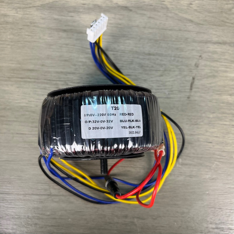Biến áp mạch loa kéo T20, tăng phô t20 nguồn đôi 32v và 20v