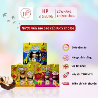 Combo 5 lốc yến sunnest kid cho bé.