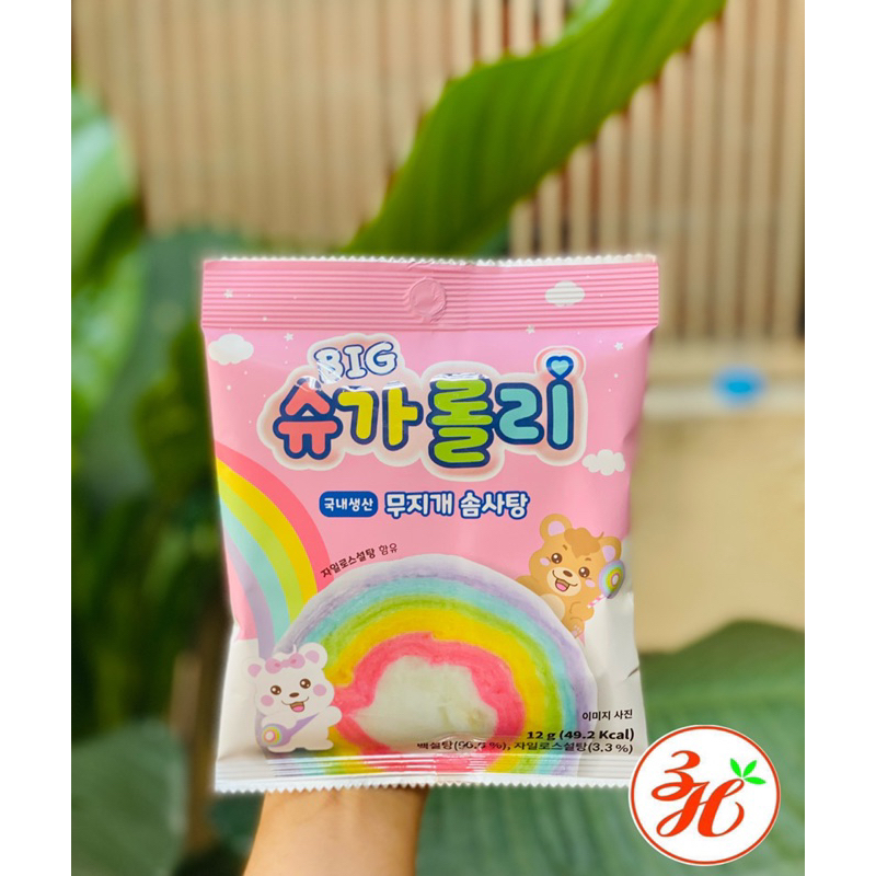 Kẹo bông cầu vồng gói 12g Hàn Quốc