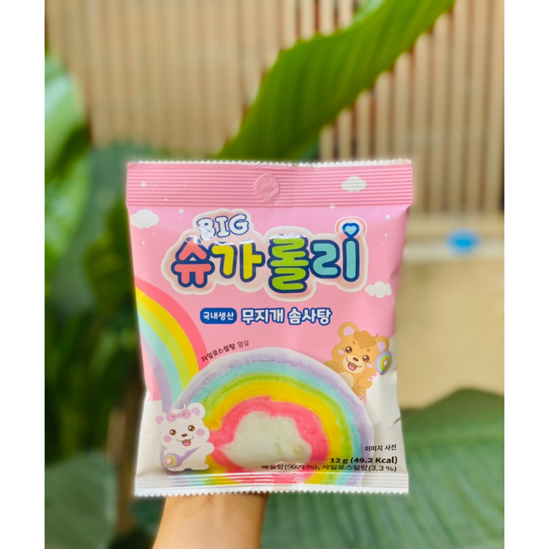 Kẹo bông cầu vồng gói 12g Hàn Quốc