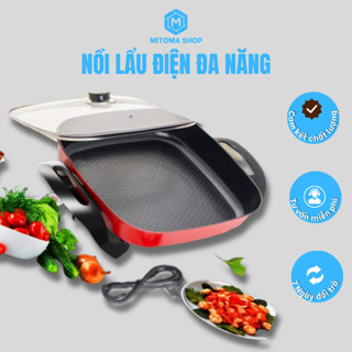 Nồi lẩu điện đa năng, chảo lẩu hình vuông dung tích 5L chiên xào rán, chống dính tốt