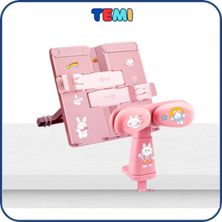 Combo Giá Đỡ Chống Cận Thị Và Giá Đỡ Đọc Sách Cho Bé