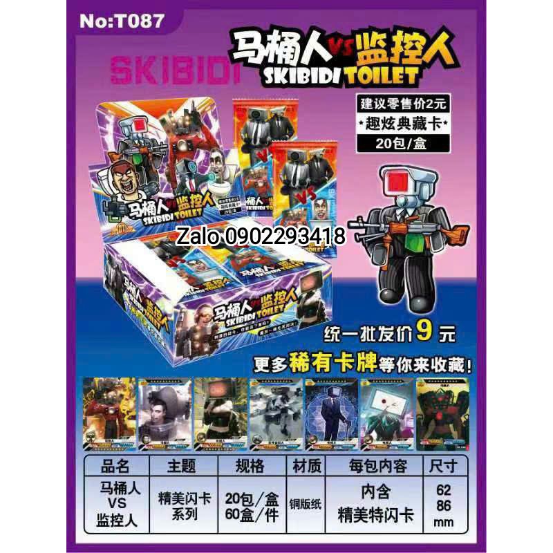 Hộp 20 Gói Thẻ Bài Skibiti Toilet Quỷ Đầu Loa Không Kèm Móc Khoá Trong hộp