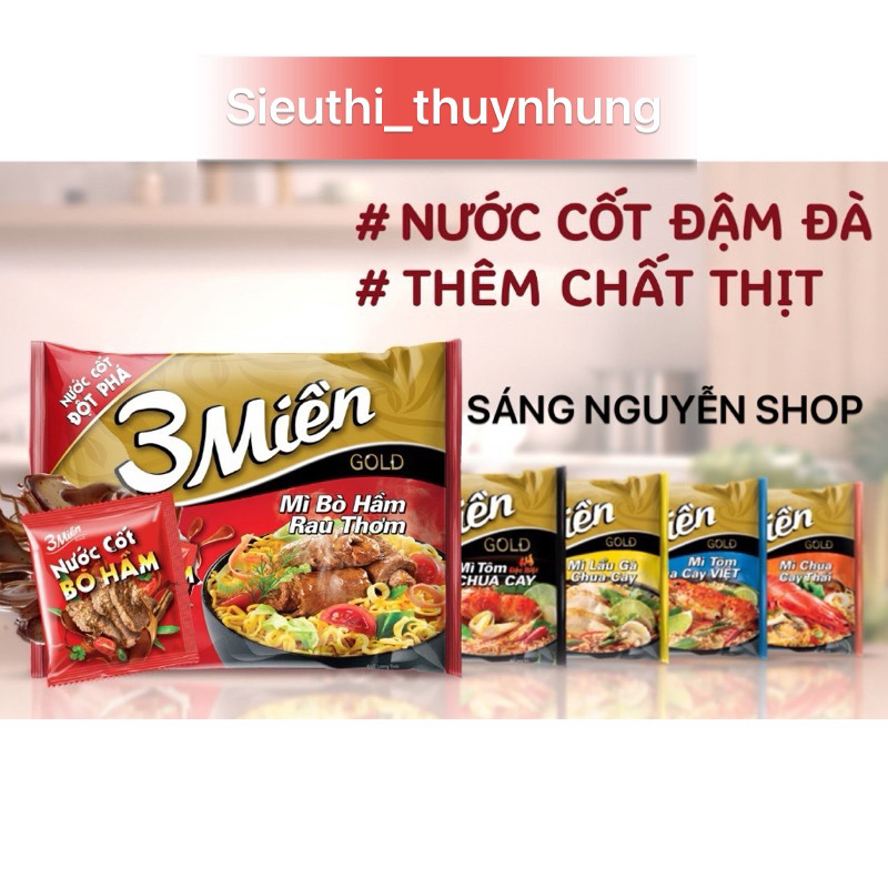 Combo 5 Gói Mì Tôm 3 Miền Gói 75G Bò Hầm Rau Thơm/Tôm Chua Cay