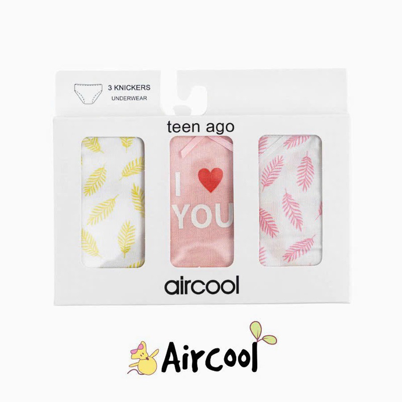 Set hộp quần chip cho bé A.ircool