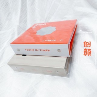 [OFFICIAL] Mini binder album Utopia
