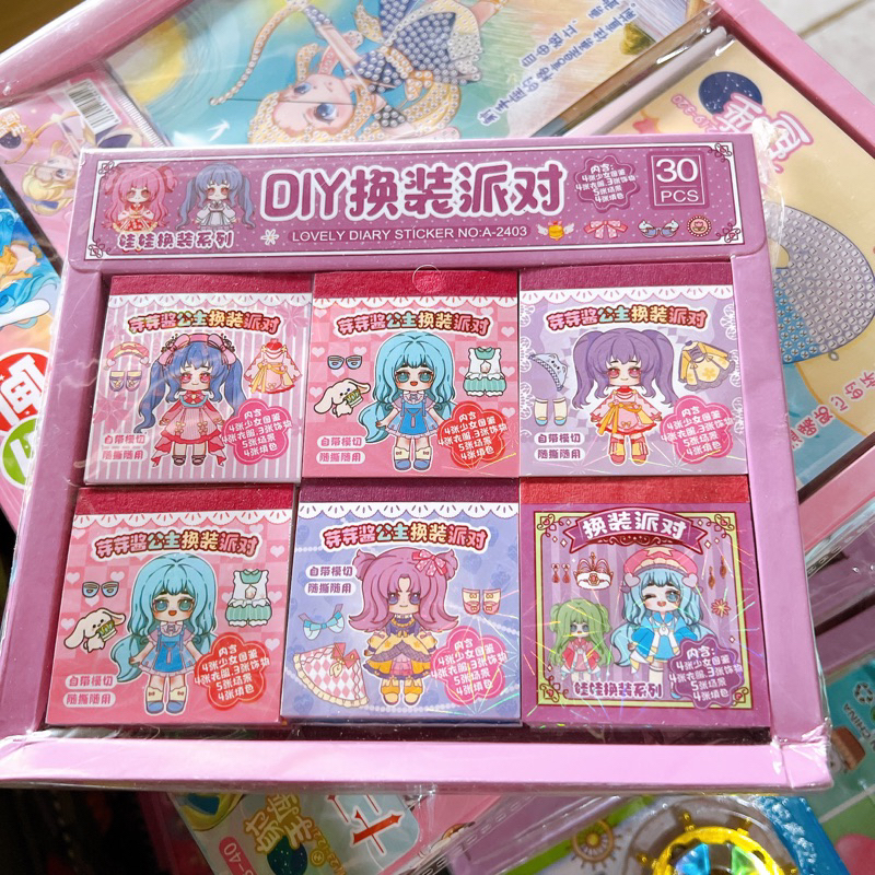 sỉ khay 30 quyển sổ dán sticker thời trang công chúa to