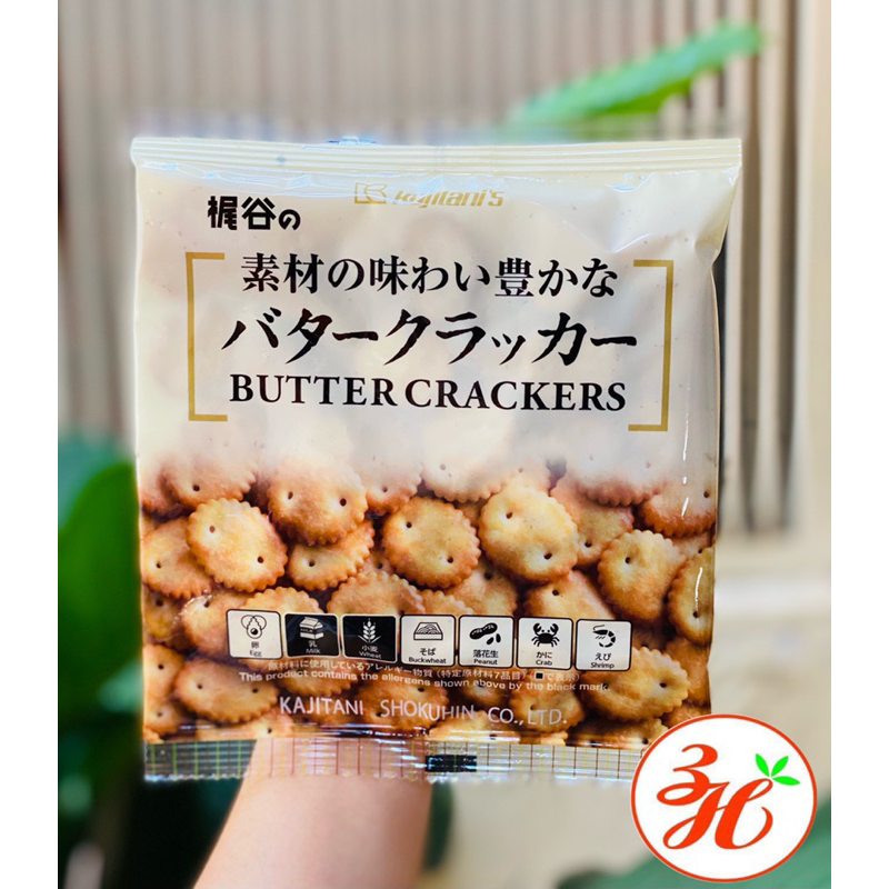 Bánh quy bơ Kajitani 65g gồm 4 vị Nhật bản