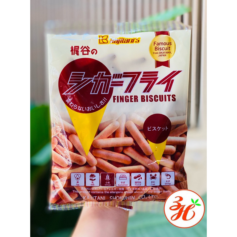 Bánh quy bơ Kajitani 65g gồm 4 vị Nhật bản