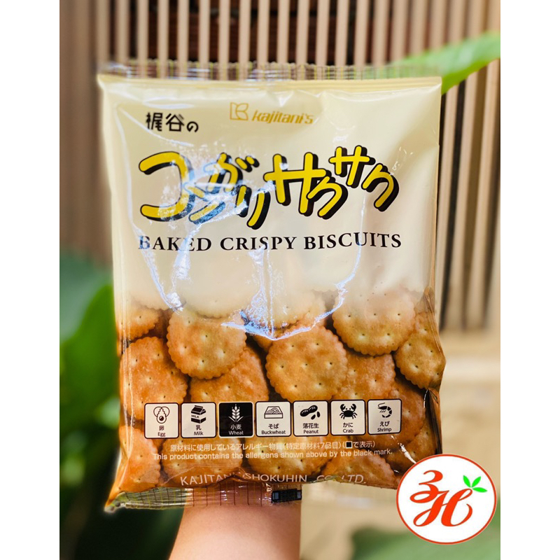 Bánh quy bơ Kajitani 65g gồm 4 vị Nhật bản