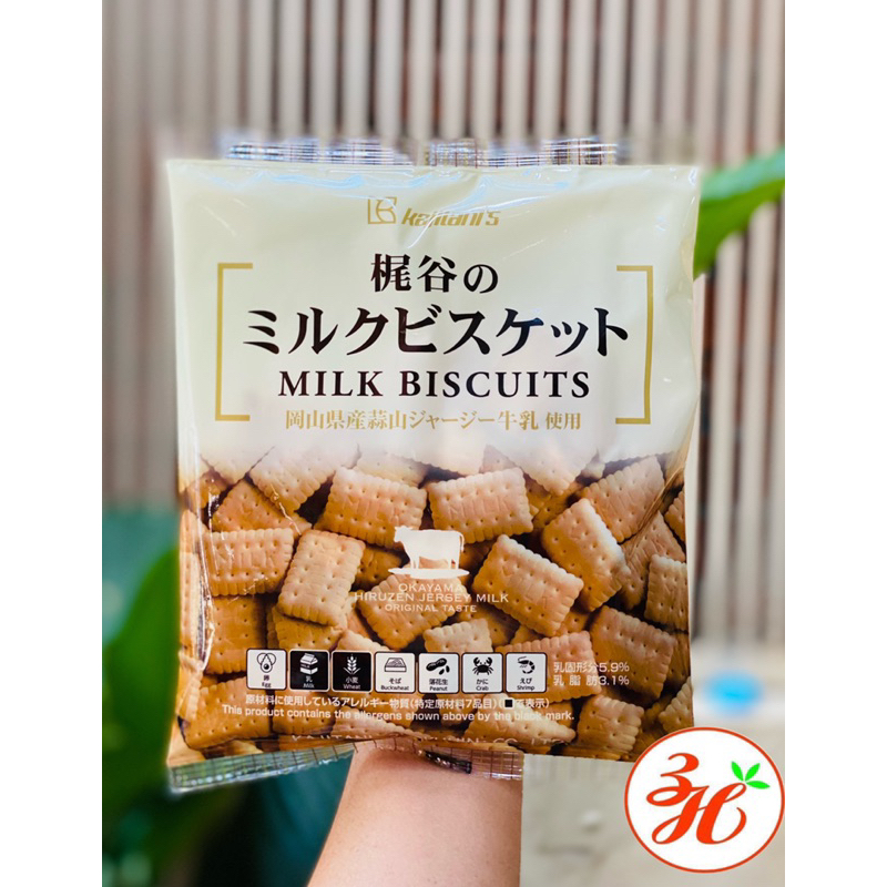 Bánh quy bơ Kajitani 65g gồm 4 vị Nhật bản