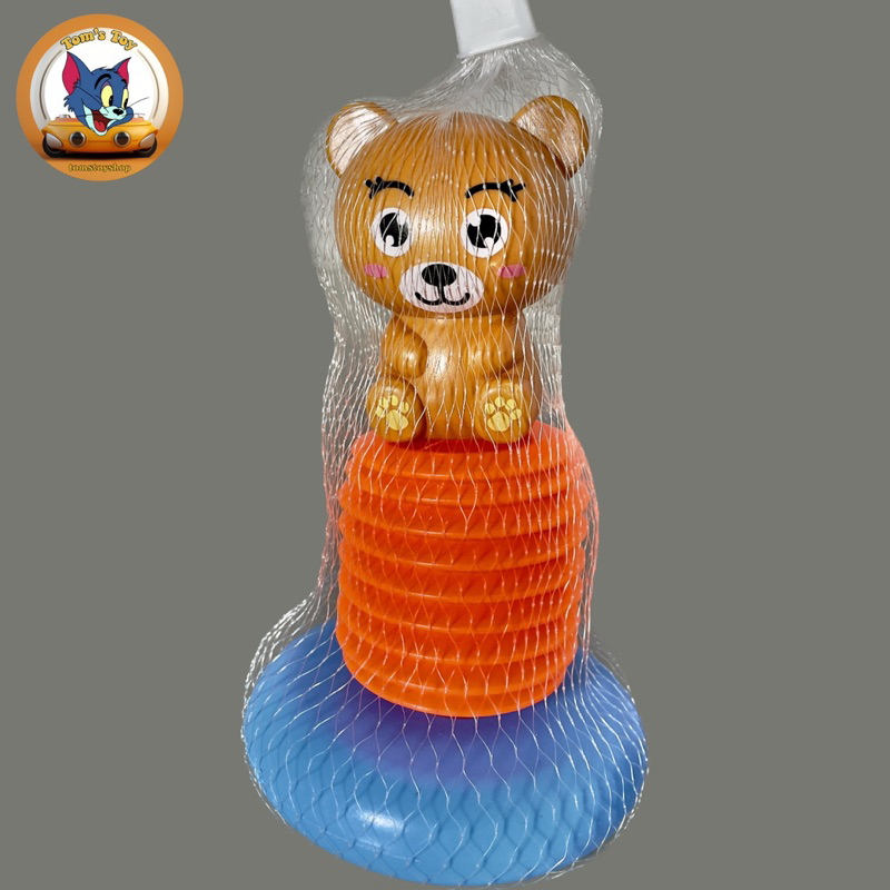 ĐỒ CHƠI CHO BÉ KÊU CHIP CHIP KÈM NHỮNG CON VẬT NGỘ NGHĨNH ĐÁNG YÊU