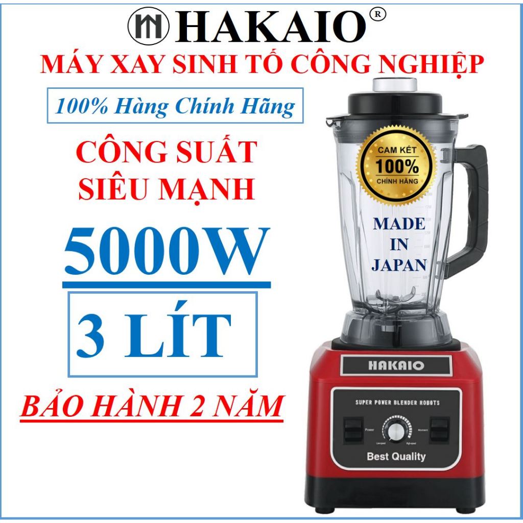 Máy xay sinh tố công nghiệp HAKAIO 5000w Bảo hành 24 tháng xay thịt cá rau củ quả sinh tố ngũ cốc