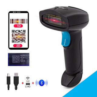 [SHIP HỎA TỐC] Máy Quét Mã Vạch Mã QR Code 2D Bluetooth HOLYHAH Không Dây ,máy bắn mã vạch không dây, tốc độ quét nhanh