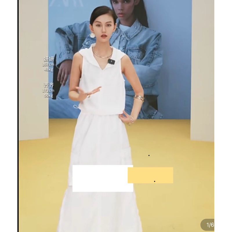 Morocco Zara Áo Khoác kí giả khôngTay Có Mũ + Chân Váy Lưng Cao