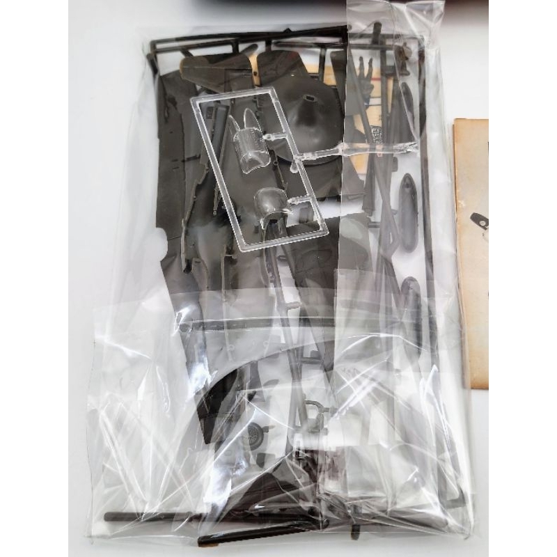 Mô hình quân sự, 1: 72, Monogram 1979, U.S.A, máy bay Mustang P-51B