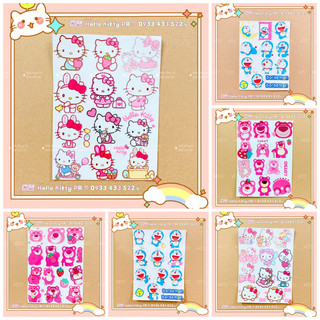 Decal, sticker dán đồ dùng Hello Kitty - Gấu Dâu Lotso - Doremon Doraemon