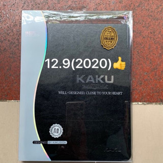 Bao da iPad PRO 12.9 inch 2018 / 2017 / 2020 / 2021 / 2022 hiệu Kaku