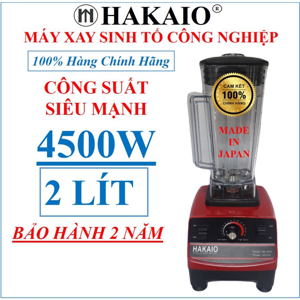 Máy xay sinh tố công nghiệp HAKAIO 4500W cối dung tích 2 L kèm 1 trong 2 bộ quà tặng giá trị bảo hành 24 tháng