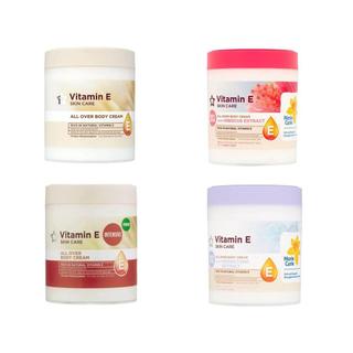 Mangtaybaby - Kem dưỡng thể Superdrug Vitamin E Body Cream