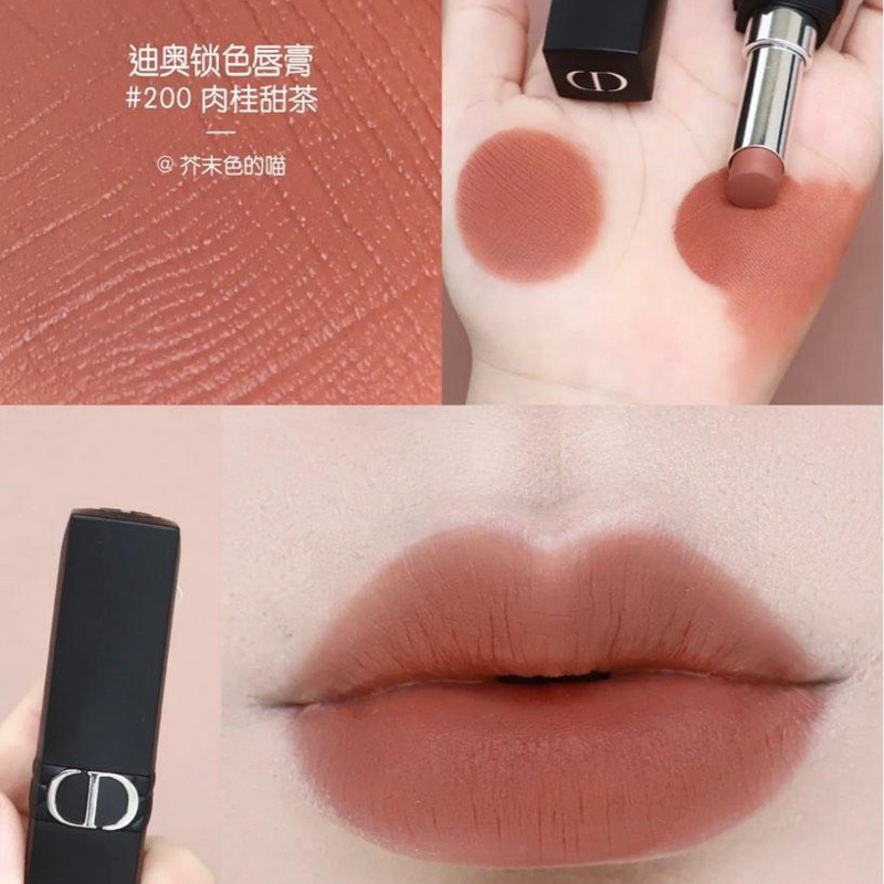 Son Dior Rouge Forever